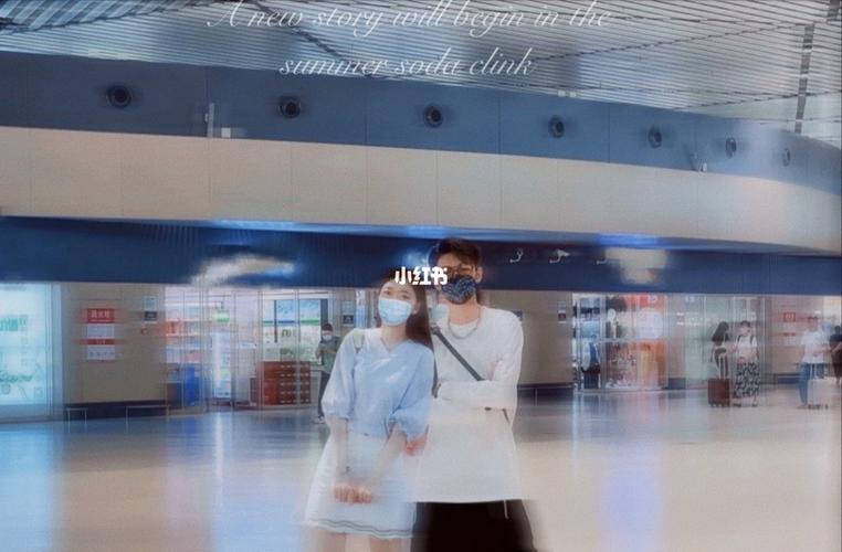 秦霄贤| 第一张合照_秦霄贤_p图_娱乐_明星娱乐资讯