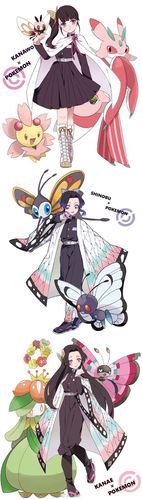 鬼灭之刃 香奈乎 蝴蝶忍 蝴蝶香奈惠