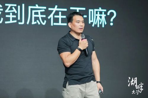 真实演绎成功逆袭,昆仑决创始人姜华传奇经历曝光!