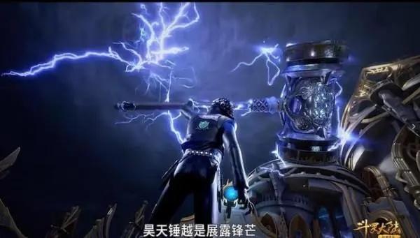 斗罗大陆魂师对决30000钻石兑换码一览,2021最新福利30000钻石兑换码