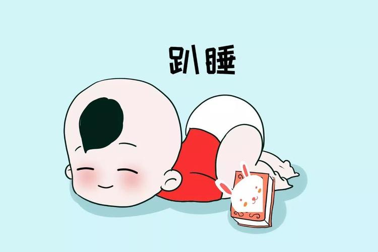 喜欢"趴着睡"