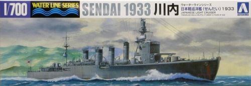 04013  日军轻巡洋舰川内号(1933)  sendai  川内级  2200