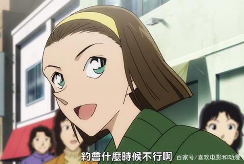 在柯南剧中真正了解毛利兰的人可能不是工藤新一,而是铃木园子