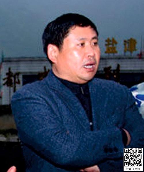 杜培武故意杀人冤案