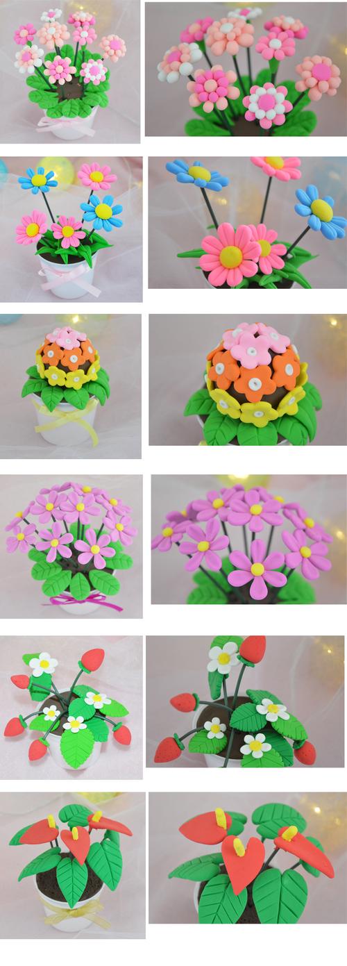 儿童手工花盆diy超轻粘土材料包 彩泥橡皮泥花朵盆栽植物花制作