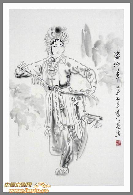 《国画作品 》京剧人物【 青衣】〓★ - liuxiaofen104的日志
