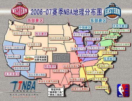 跪求08~09赛季30支nba球队的地理分布图