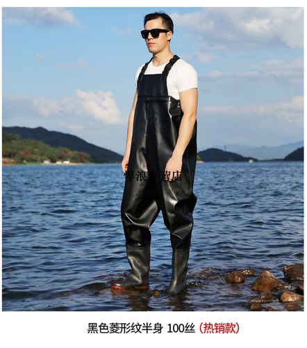 摸鱼衣服下水裤水库雨裤带雨鞋防水衣服水鞋半身连体水裤男叉抓鱼全身