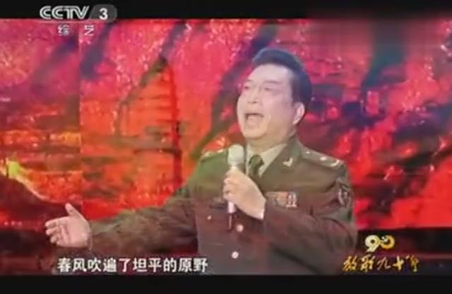 打开好看视频,无广告省流量 04:05 红歌经典之《延安颂》—李双江 03