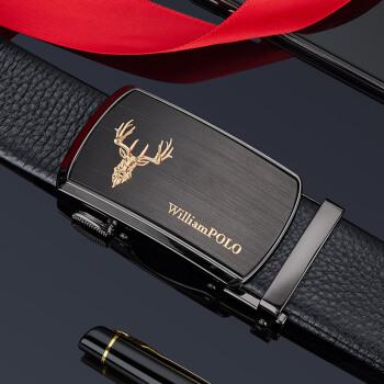 williampolo英皇保罗男士皮带男真皮头层牛皮自动扣腰带礼盒枪色