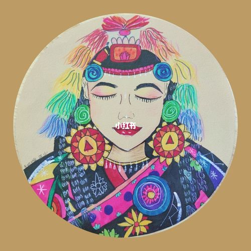 民族风人物画|装饰插画_民族风_插画_绘画_创意美术_少儿创意美术