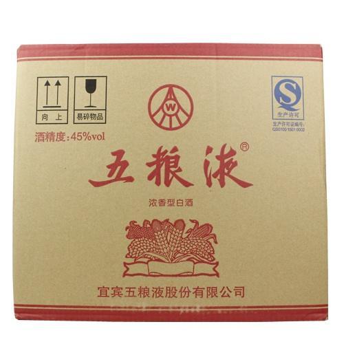 五粮液45度(亚克力)500ml*6(原厂包装)