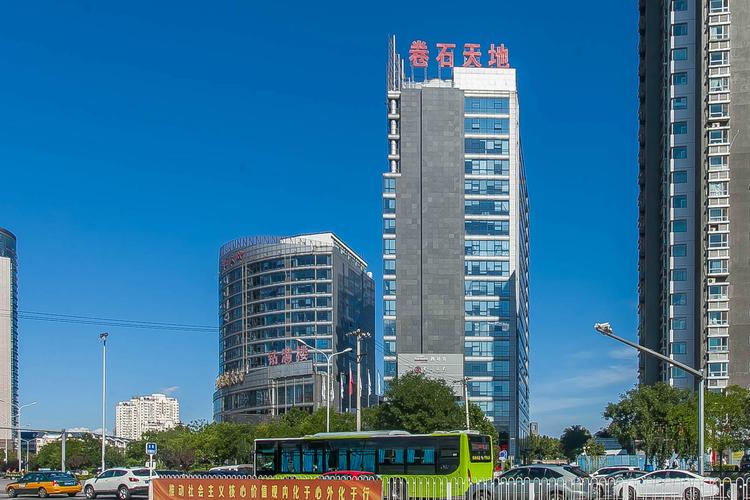 首都写字楼出租 - 卷石天地-卷石天地租赁部-卷石天地