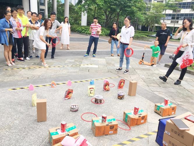 『happy hour』之趣味套圈圈