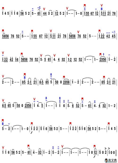 简谱网 > 正文         格式: 二胡谱 上传时间: 2016-04-29 三十里铺