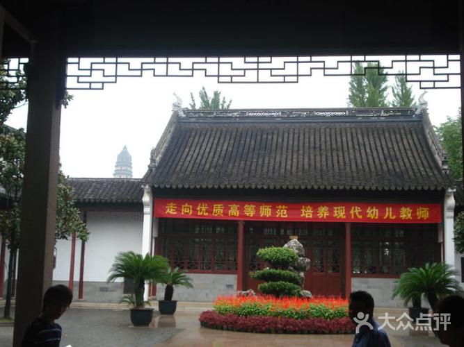 李鸿章祠堂