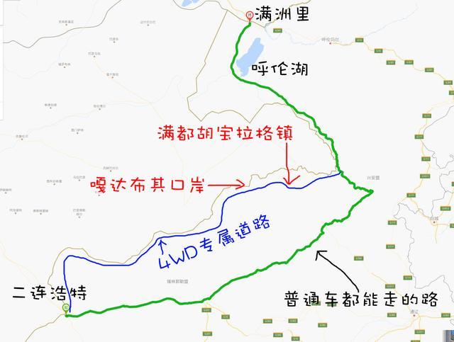 自驾前往有何要求?路线