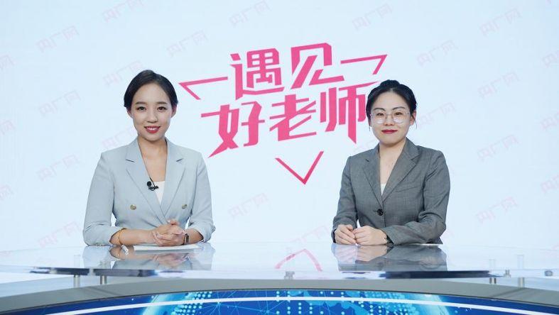 在访谈中,叨叨老师先从宏观角度讨论了新时代的职业教育环境与发展,她