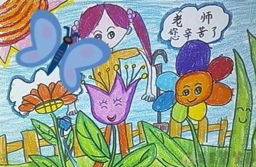 关于教师节的儿童画
