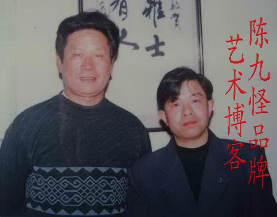 武大郎娶了潘金莲