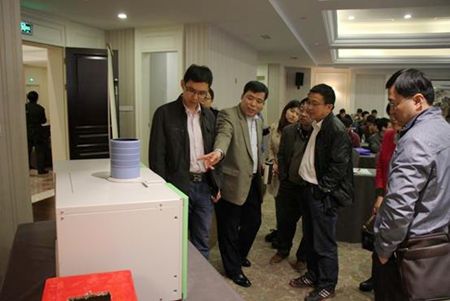 海光仪器亮相安徽省原子荧光分析技术会