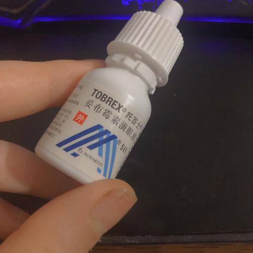 【讨论】朋友们,结膜炎用托百士yyds!