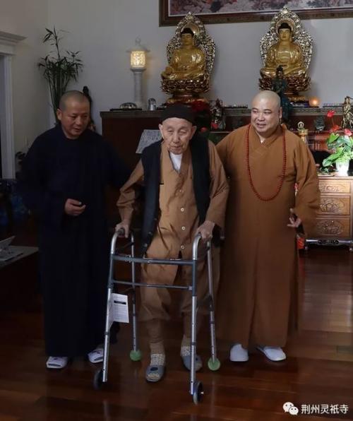 觉林法师一行拜访洛杉矶净土寺住持宗才长老