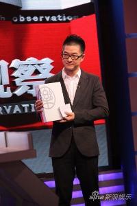 马丁
