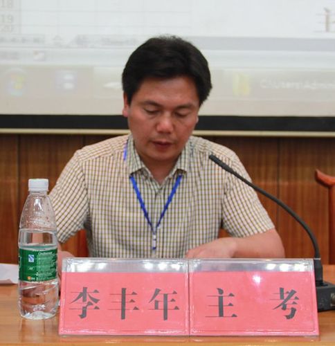安化县人民政府教育督导室主任督学,安化二中校长,考点主考李丰年讲话