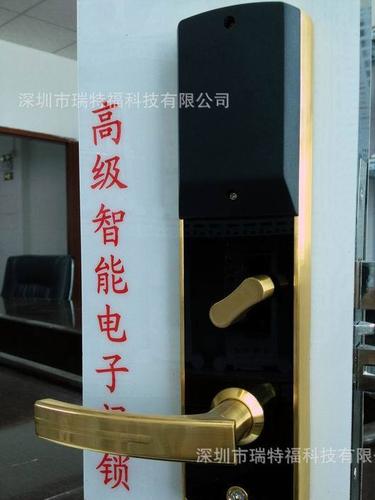 新品刷卡门锁家庭电子门锁,宾馆门锁维修更换,刷卡门锁价格