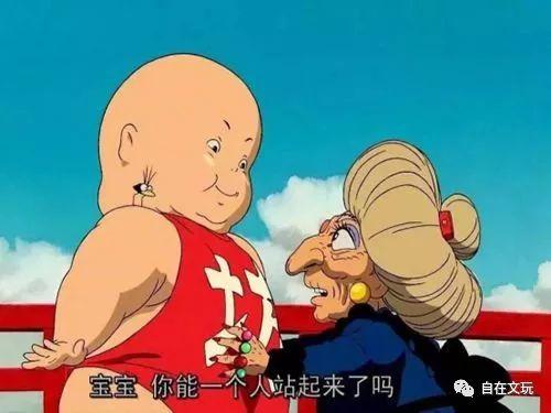 其实男人从未长大,只是他们玩具越来越贵了