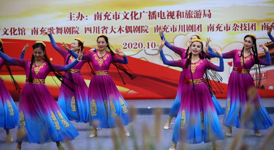南充银河艺术团参加2020国庆,中秋佳节#惠民演出系列活动精彩回放