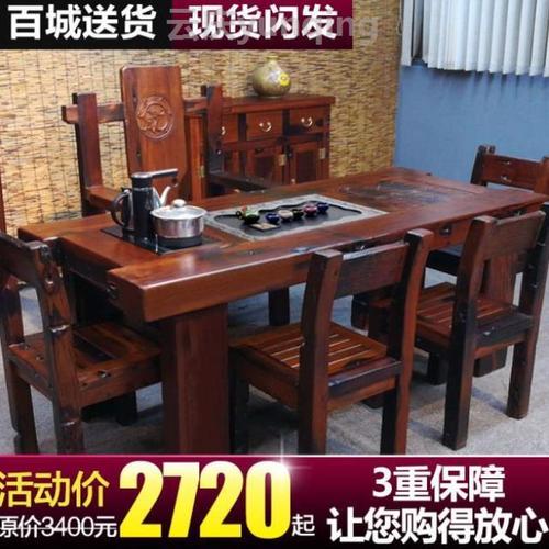 禅意茶台仿古茶几中式实木长桌原木长条桌子简约客厅实木茶几茶桌