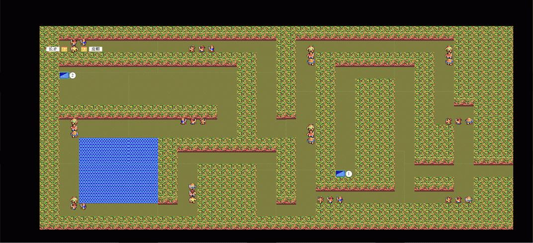 《吞食天地1之三国外传智冠pc版》- 葵花宝典 v2.0-part3