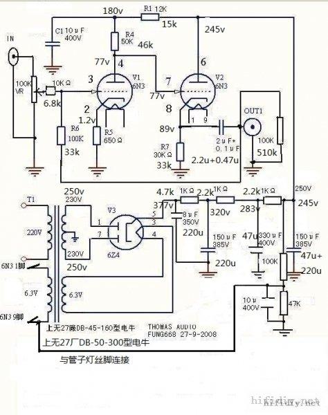 6n3前级电路图1.jpg