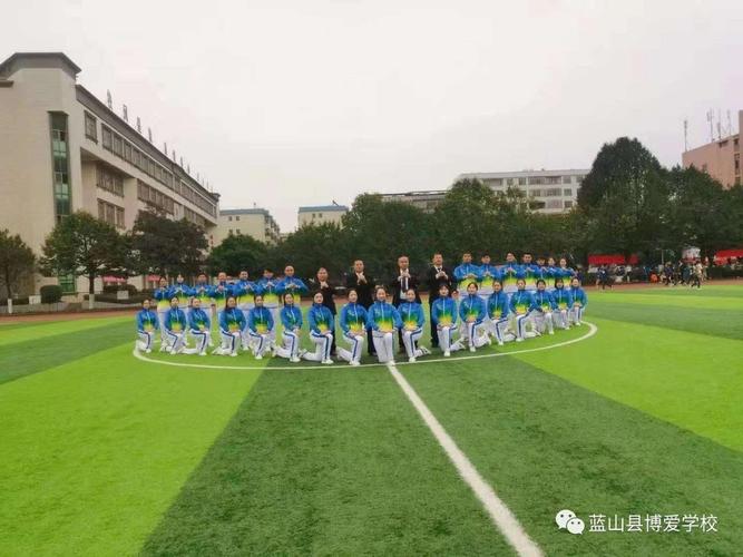 博爱学校小学部三年级306班——12月份总结
