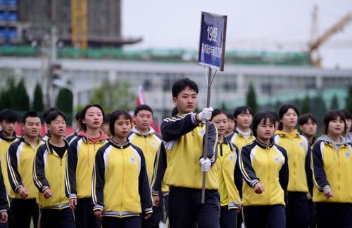 贵阳市女子职业学校运动会隆重举行!