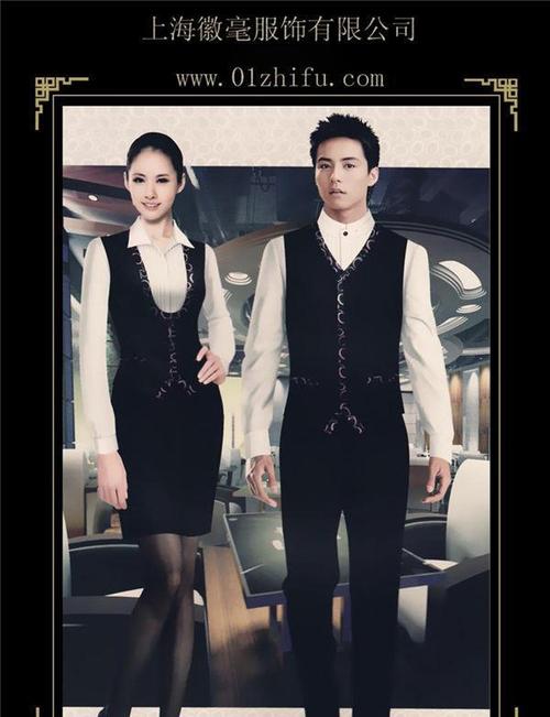 专业上海酒店餐饮服务业工作服 酒店前台收银职业装 酒店制服