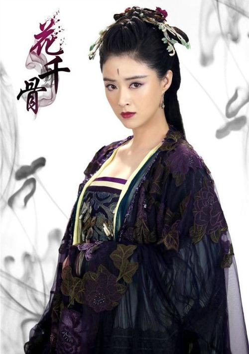 《花千骨》定妆照夏紫熏(蒋欣饰)本是.