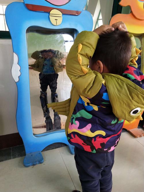 奇妙的哈哈镜——记稻庄镇西水幼儿园中二班的精彩小片段