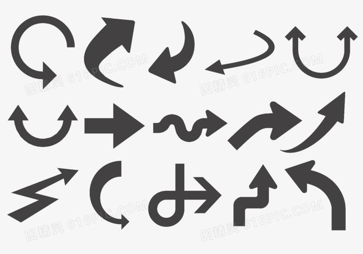 关键词:              路标箭头方向