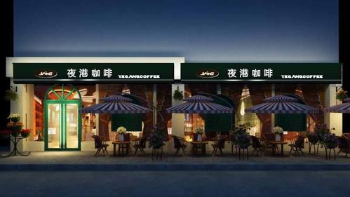 咖啡店门头招牌设计