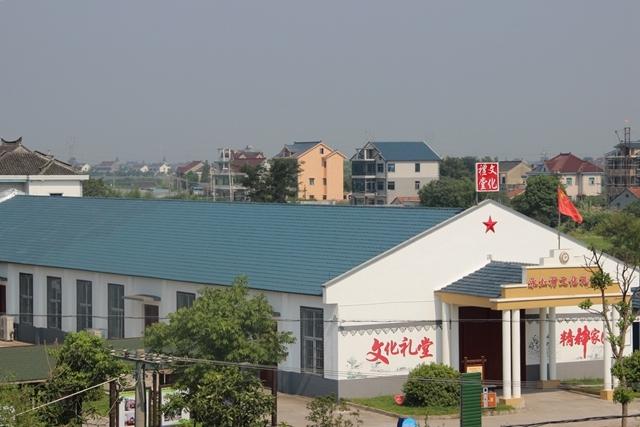 凤桥镇永红村文化礼堂