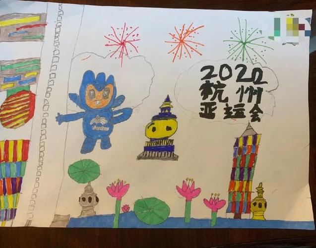"▽国庆时ok和同学一起完成学校要求的亚运会主题绘画