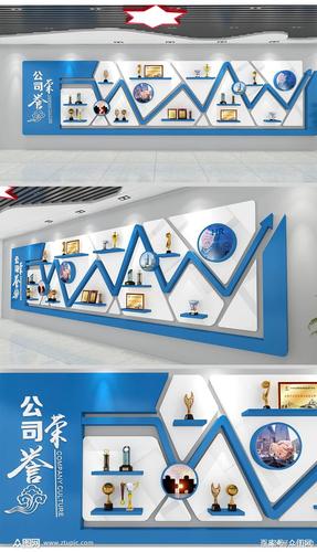 分享一些简单还好看的企业荣誉展示墙,简单还好看!