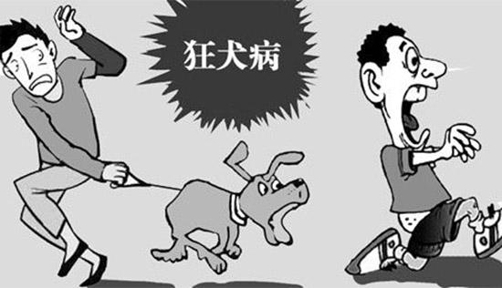 狂犬病早期有哪些常见症状