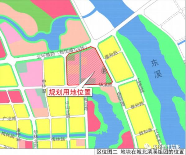 诏安县城拟推优质宅地!总用地近346亩!计容建面约17万