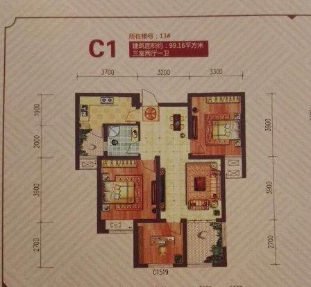 宣州贝林阳江港湾 3室2厅1卫 99.76平米—宣城宣州区