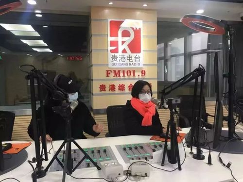 柳州发起,广西城市电台抗击疫情广播联盟上线!