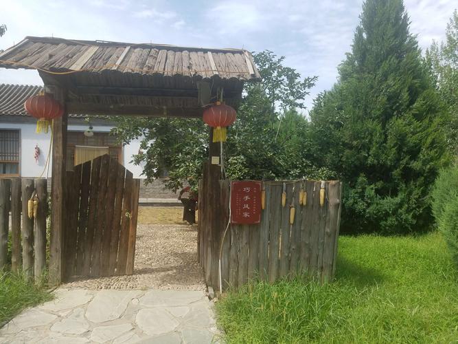 北京蟹岛度假村